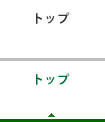 チョーキレイ チョーキレイティー