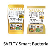 SVELTY Smart Bacteria