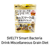 SVELTY Smart Bacteria Drink Miscellaneous Grain Diet