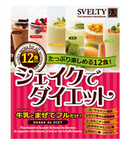 シェイクでダイエット　12食分（6味×2包）