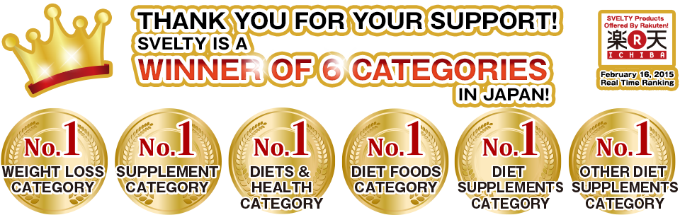 Thank you very much for your support! We have already won 1st prizes in 6 categories in RAKUTEN Ranking.