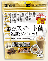 SVELTY Smart Bacteria Drink Miscellaneous Grain Diet Black Sesame & Roasted Soybean Flavor 10-20 servings