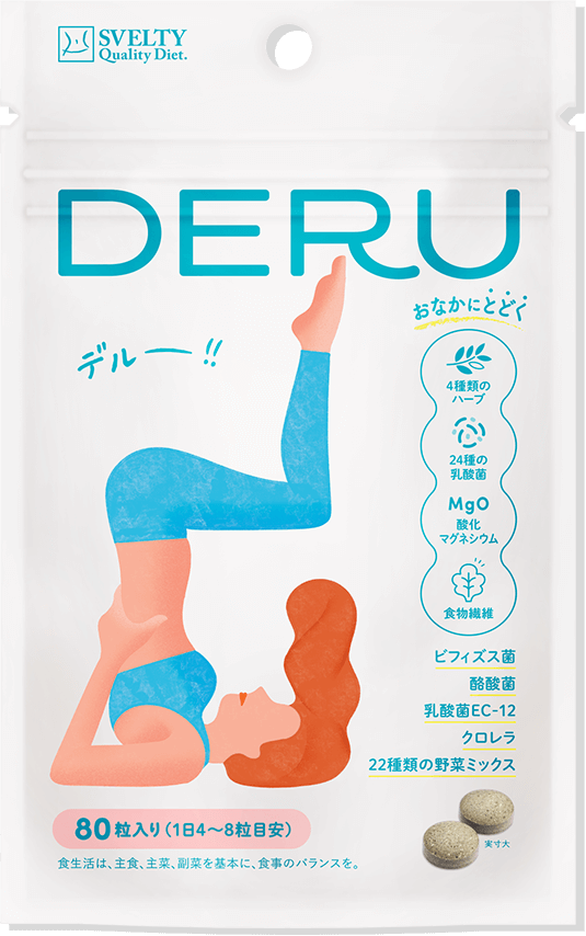 DERU