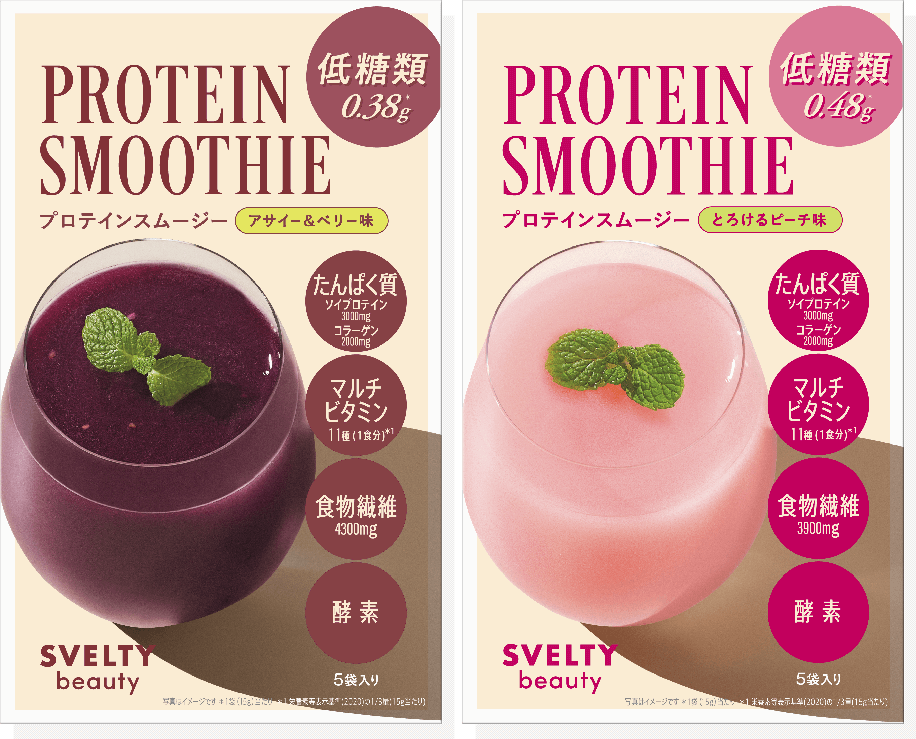 プロテインスムージー