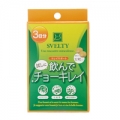 SVELTY 飲んでチョーキレイ 12粒