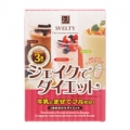 SVELTY シェイクでダイエット　3食＋シェイカー